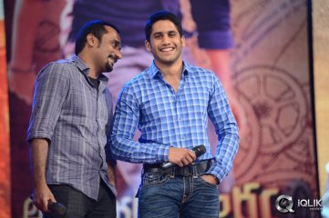 Auto Nagar Surya Movie Audio Launch